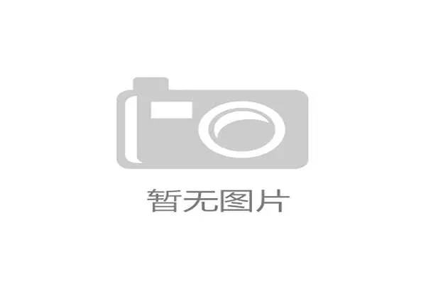 曼联卡灵顿训练基地焕然一新新赛季前景乐观信心满满 曼联卡灵顿训练基地焕然一新新赛季前景乐观信心满满