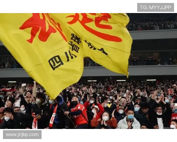 成都蓉城球迷刷新中超历史上座纪录展现热情与力量 成都蓉城球迷刷新中超历史上座纪录展现热情与力量