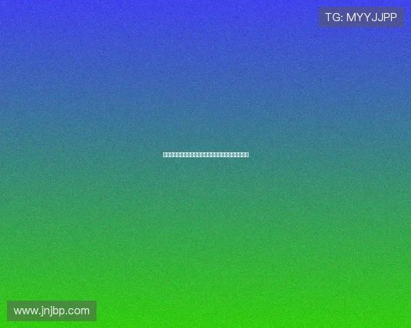 帕尔特伊已抵达伦敦法院出席强奸指控听证会并做出回应