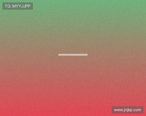 德甲积分规则解析与影响：胜负平场次及积分计算详解