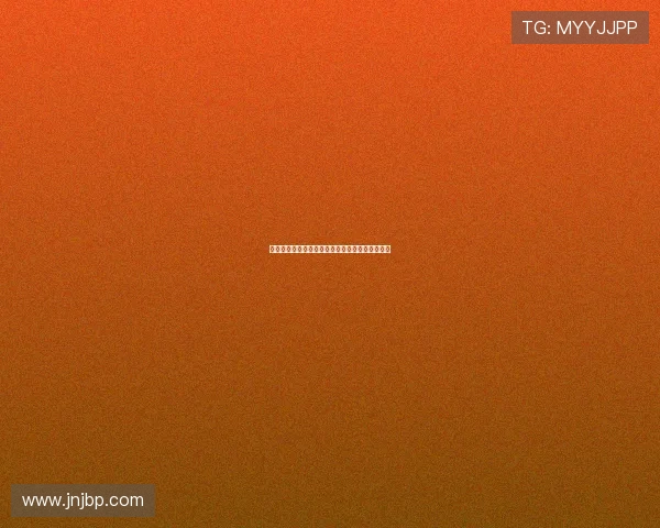 毛伟杰右踝韧带撕裂与损伤预计恢复期为五至六周