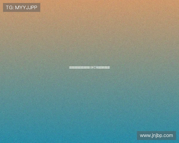 瓜帅：大因扎吉教练生涯仍年轻 祝KDB在意大利生活愉快