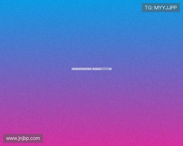 罗马有意租借后买断埃切韦里 买断费或涨至3000万欧